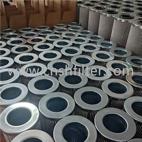 Vaihda MAHLE-putkilinjan suodatinelementti PI4130SMX25