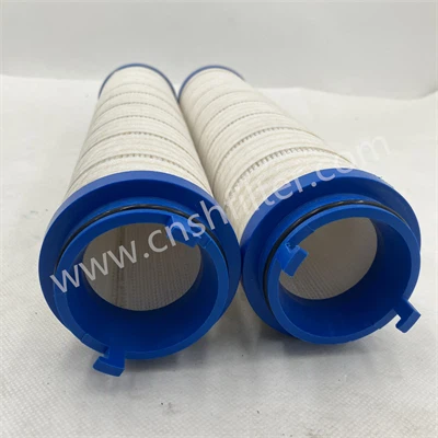 Steel Mill Replacement For PALL HC8500FRZ8H In-box Suction Filter Element Steel Mill Replacement For PALL HC8500FRZ8H In-box Suction Filter Element