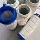 EH -öljy -aseman vaihto Pall HC9651FRS16Z -painilinjan su...